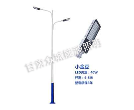 临夏市爆款市电路灯