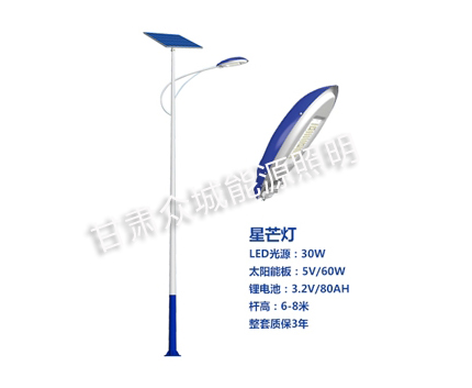 临夏市爆款太阳能路灯