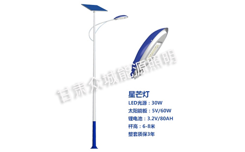 七夕夜，当临夏市太阳能路灯点亮归途的星河